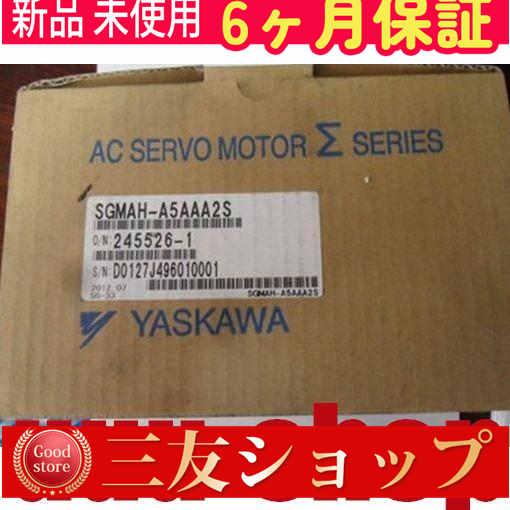 ■新品 在庫あり■ 新品 / 未使用 SGMAH-A5AAA2S ◆6ヶ月保証