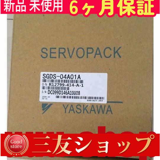■新品 在庫あり■ 新品 / 未使用 SGDS-04A01A ◆6ヶ月保証