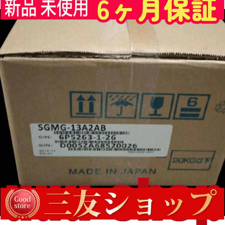 ds8q12726160ad7