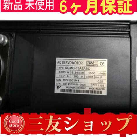 ds8q1273518de0e