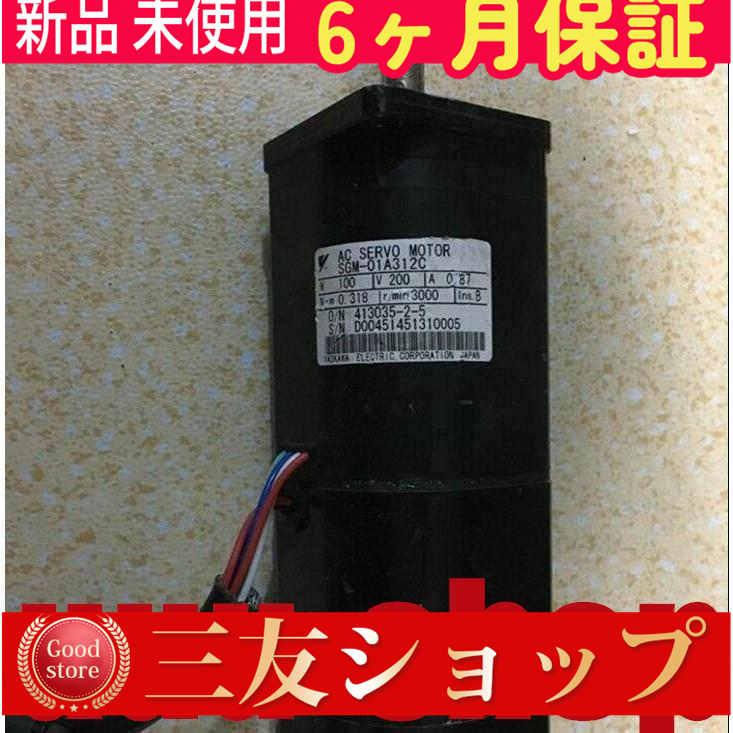 ds8q1275252e7f2