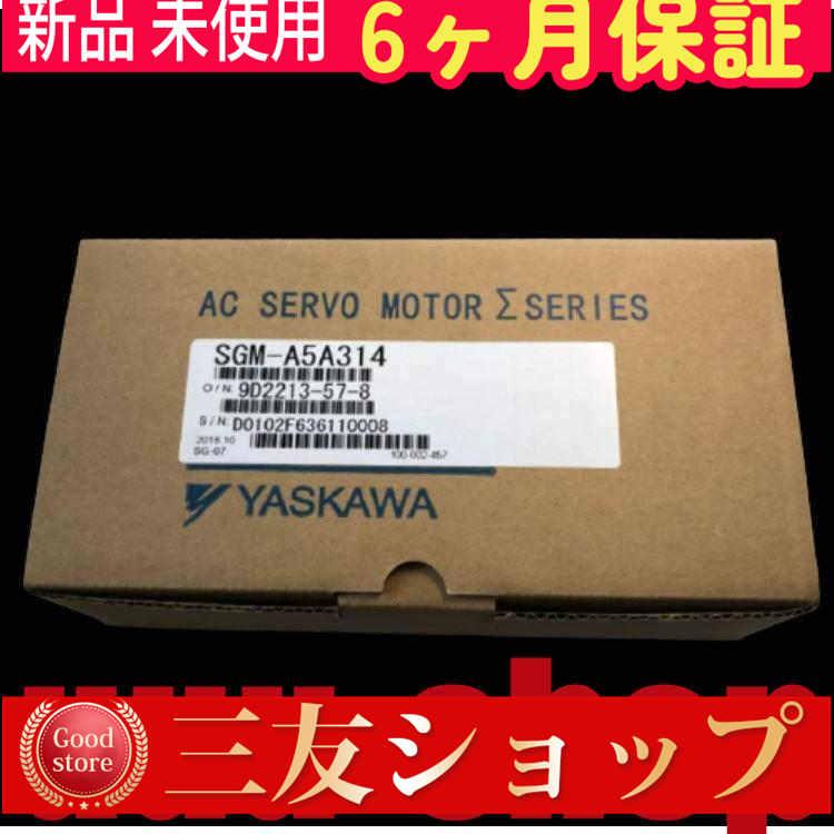 ds8q12782403345