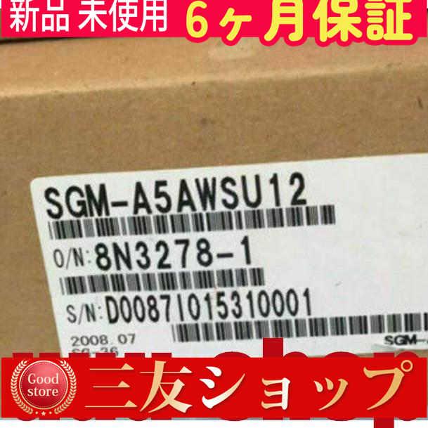 ds8q1319553a872