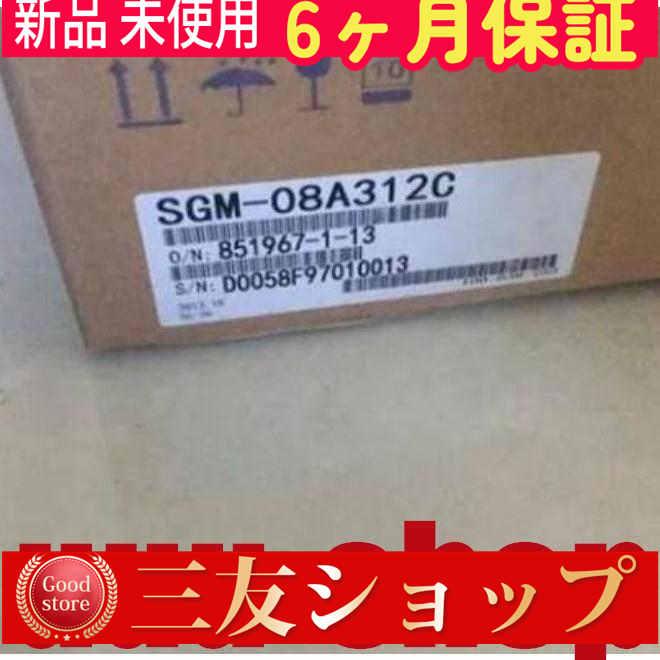 ds8q1321277995c