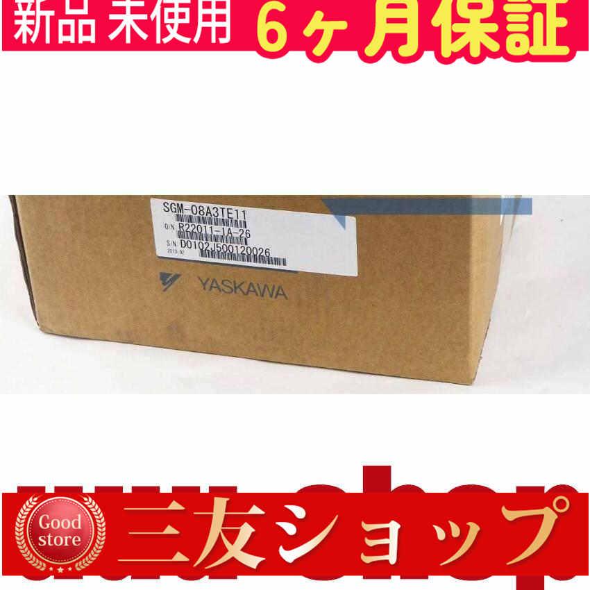 ds8q13525564094