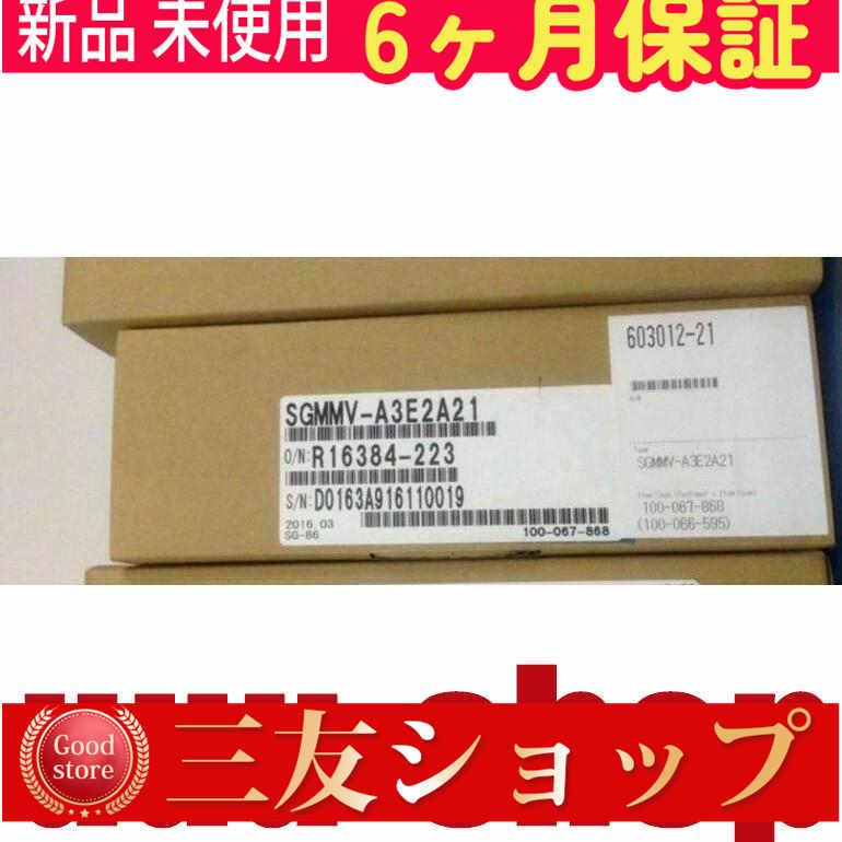 ds8q1399571e3a6
