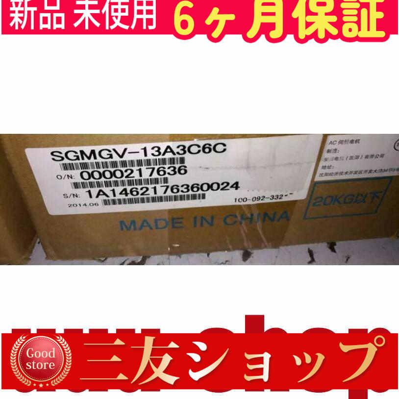 ds8q14293454caf