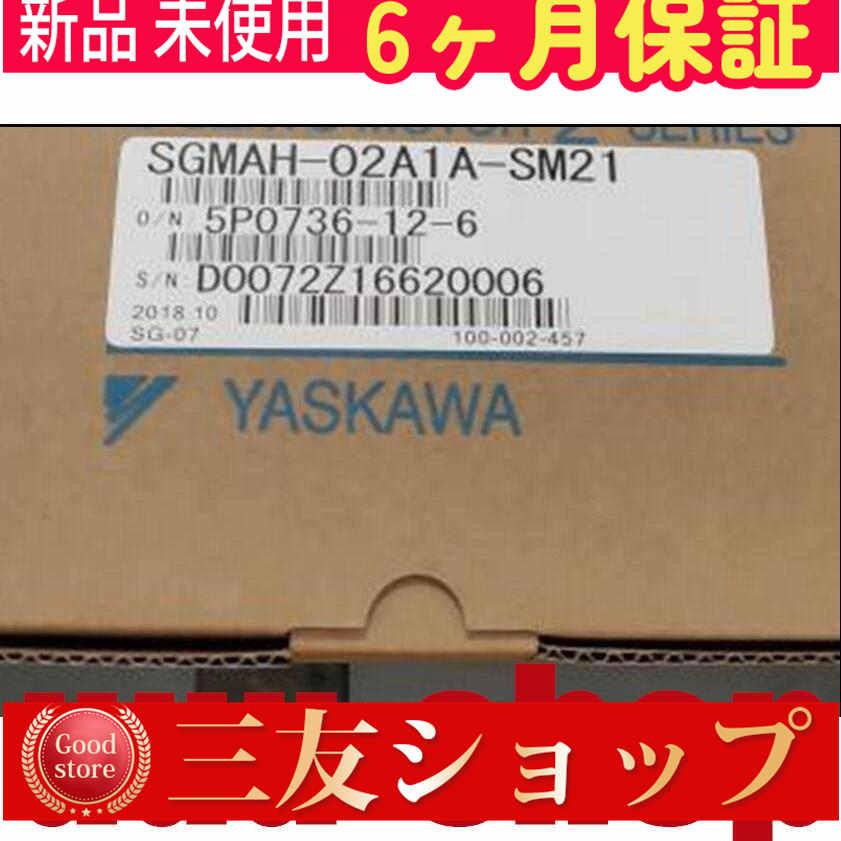 ds8q14398242786