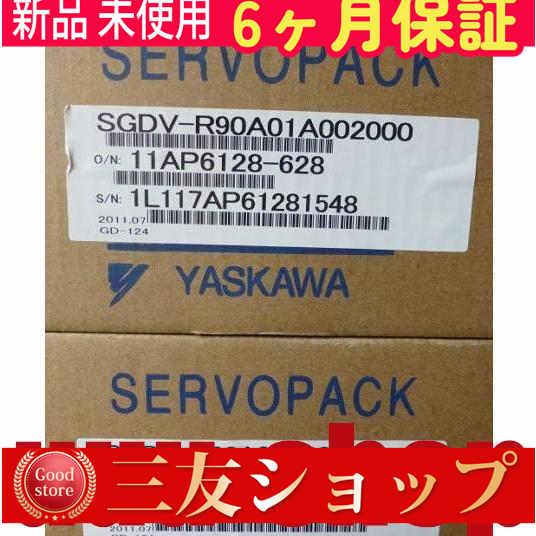 ds8q14436342fca