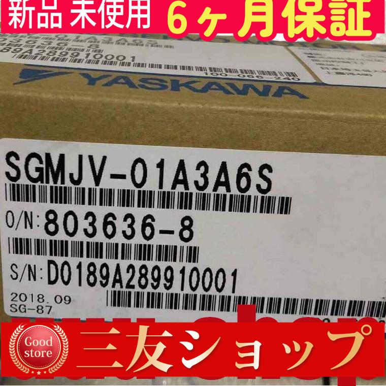 ds8q14557544364
