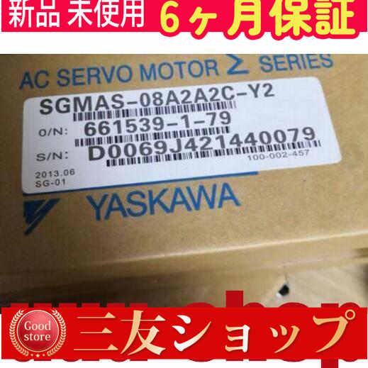 ds8q1574833d698