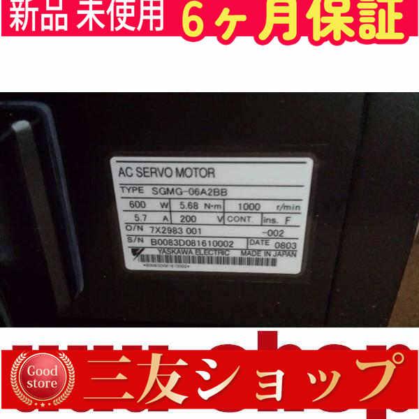 ds8q164467723af