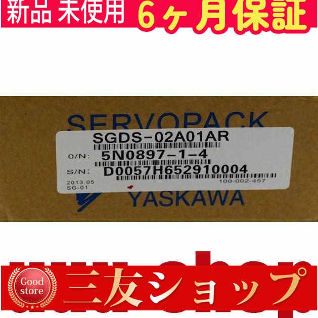 ds8q166066875e2