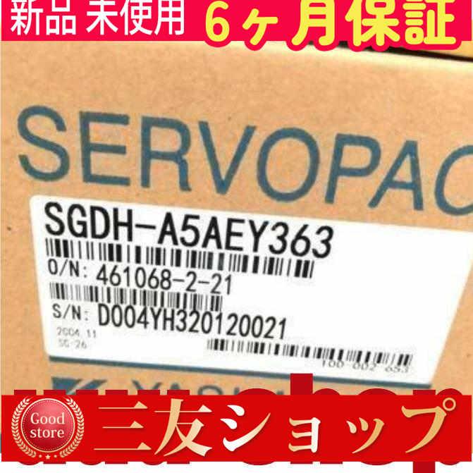 ds8q1661554d694