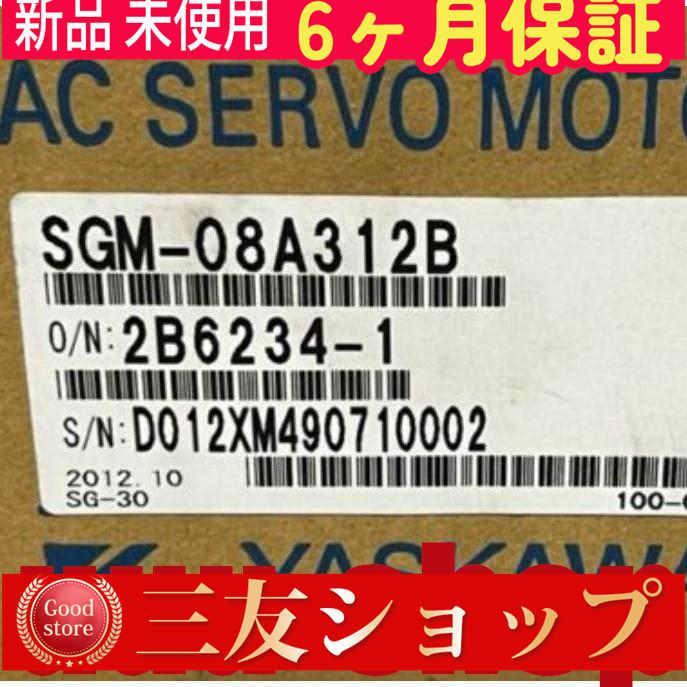 ds8q16714824810