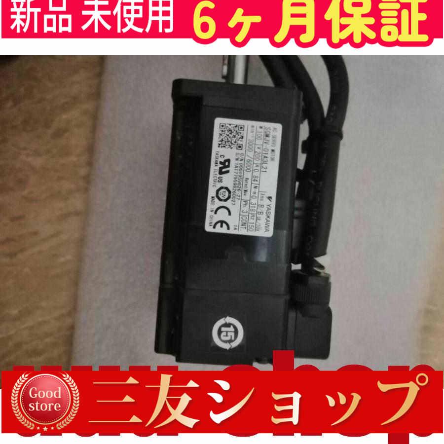 ds8q16826666342