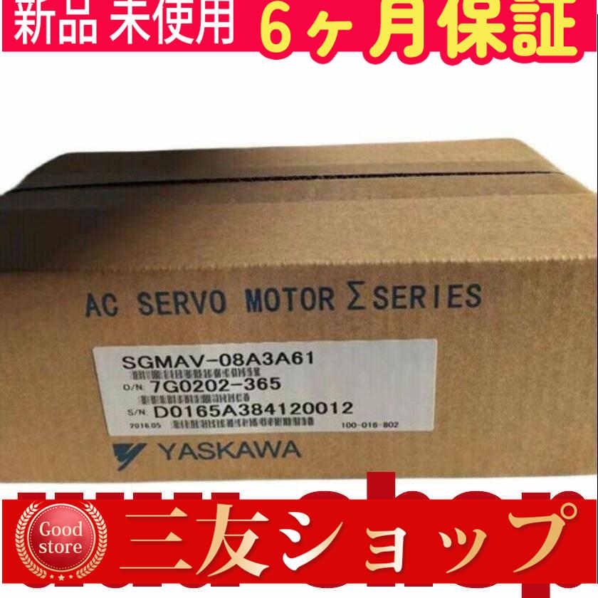 ds8q168365235c5