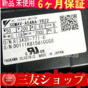 ds8q16853003b86