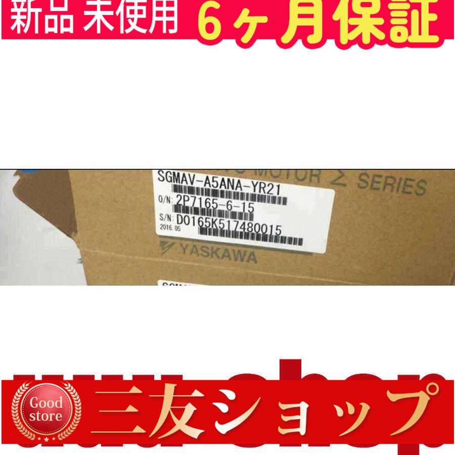 ds8q1686278a94b