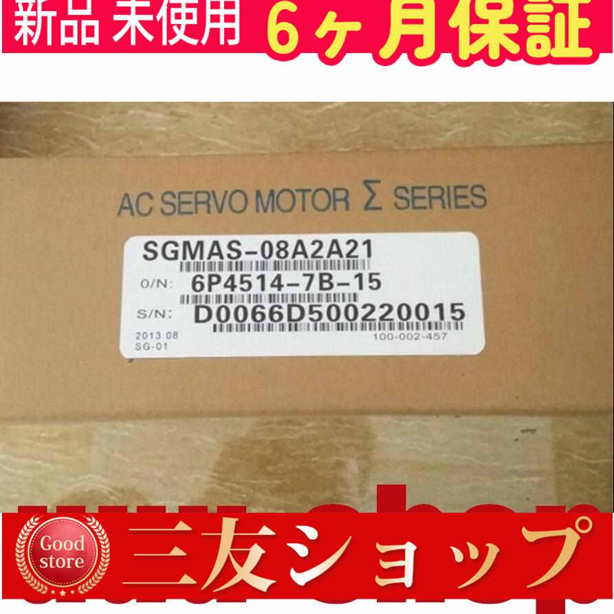 ds8q1696523d52d