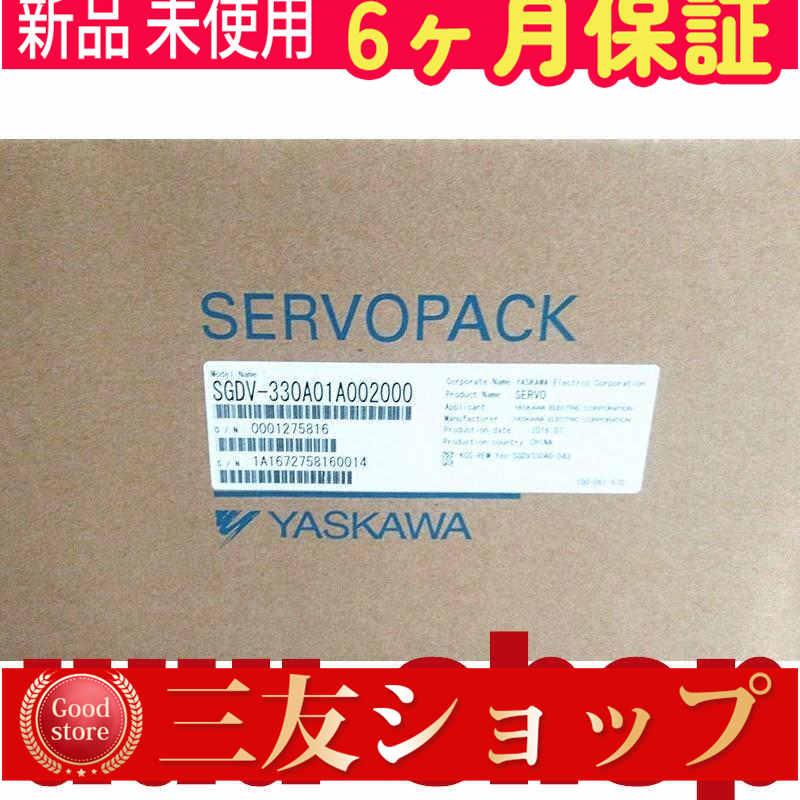 ds8q16998563a10