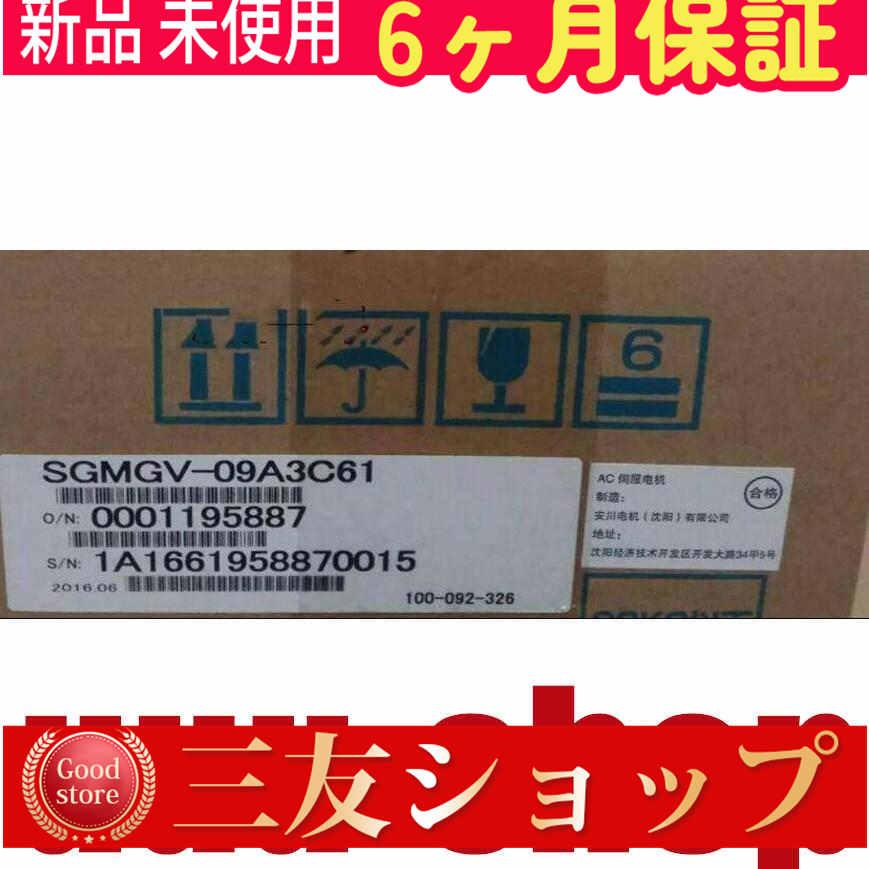 ds8q17017025661
