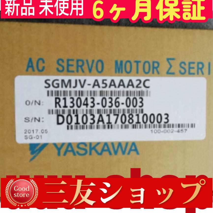 ds8q1710658ec64