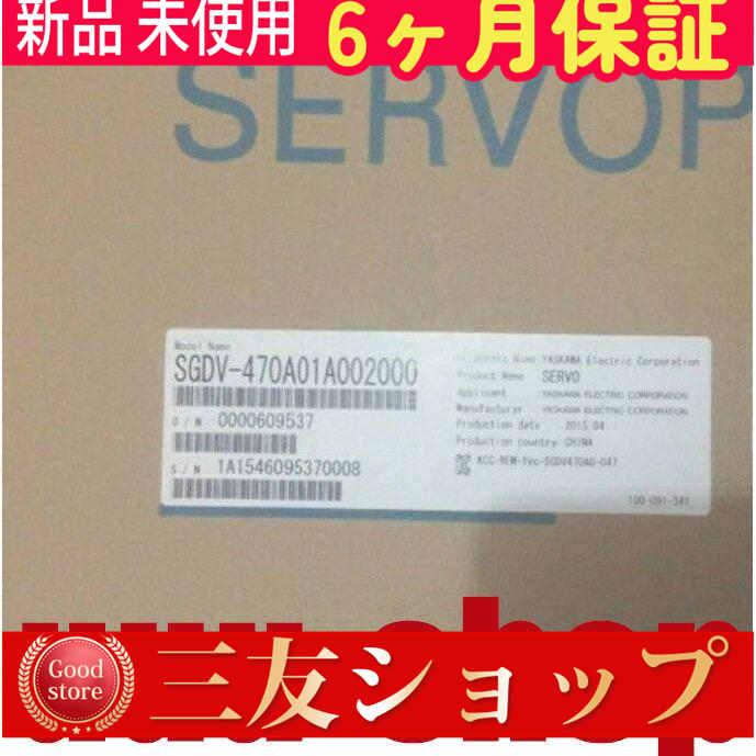 ds8q1735628d427