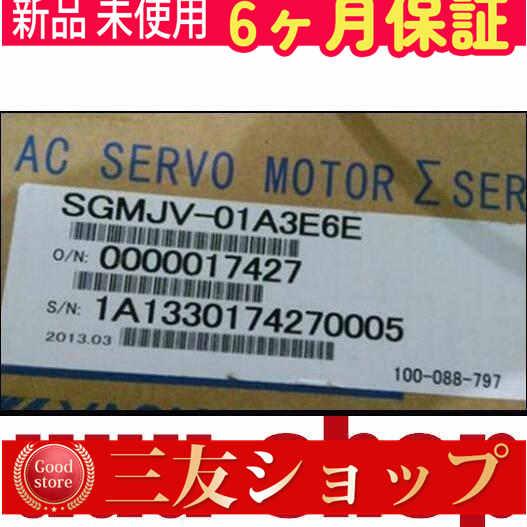 ds8q1749127960e