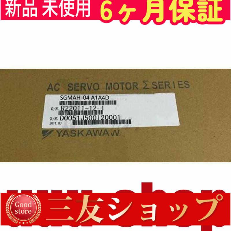 ds8q1752745522c