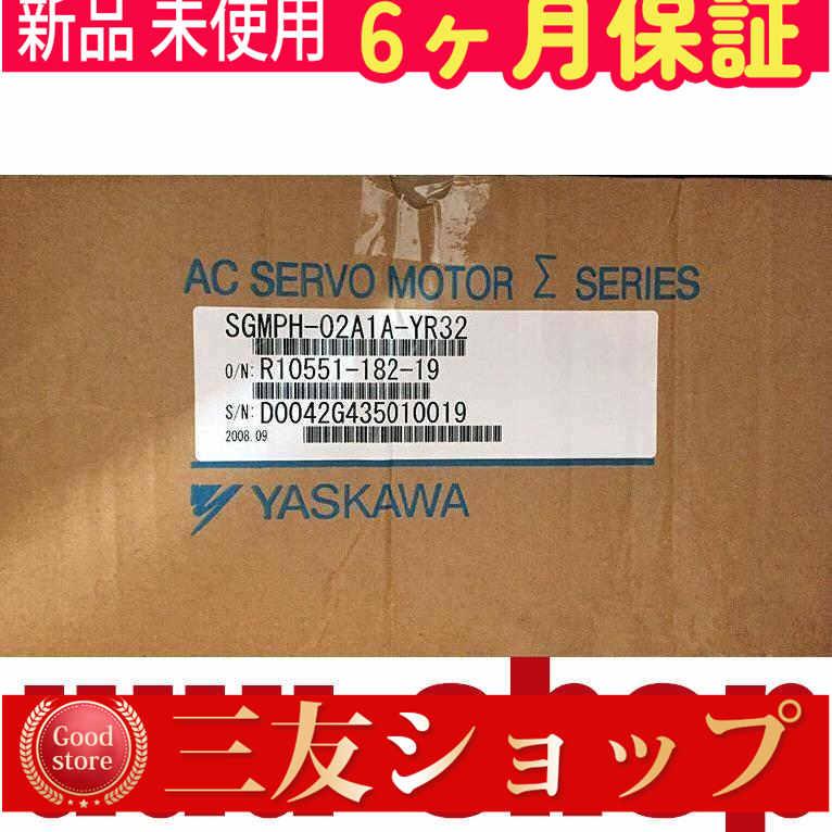 ds8q17541100a85