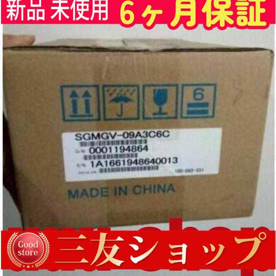 ds8q17732535933 型番:ds8q17732535933