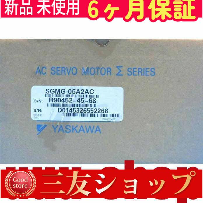 ds8q188530455b5