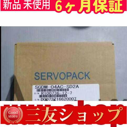 ds8q1900775c718