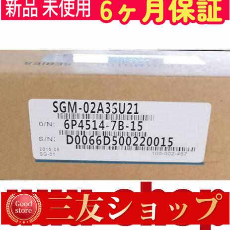 ds8q19017503761