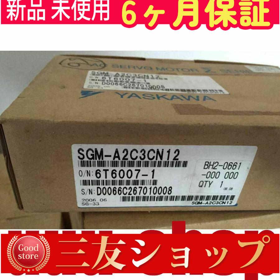 ds8q1933574e613