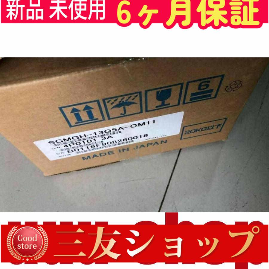 ds8q193717658fc