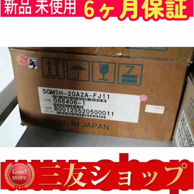 ds8q1945344e089