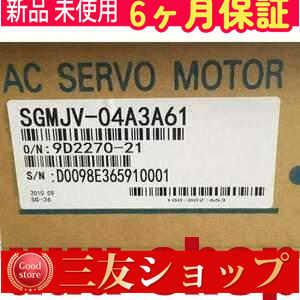 ds8q1949108e1c6
