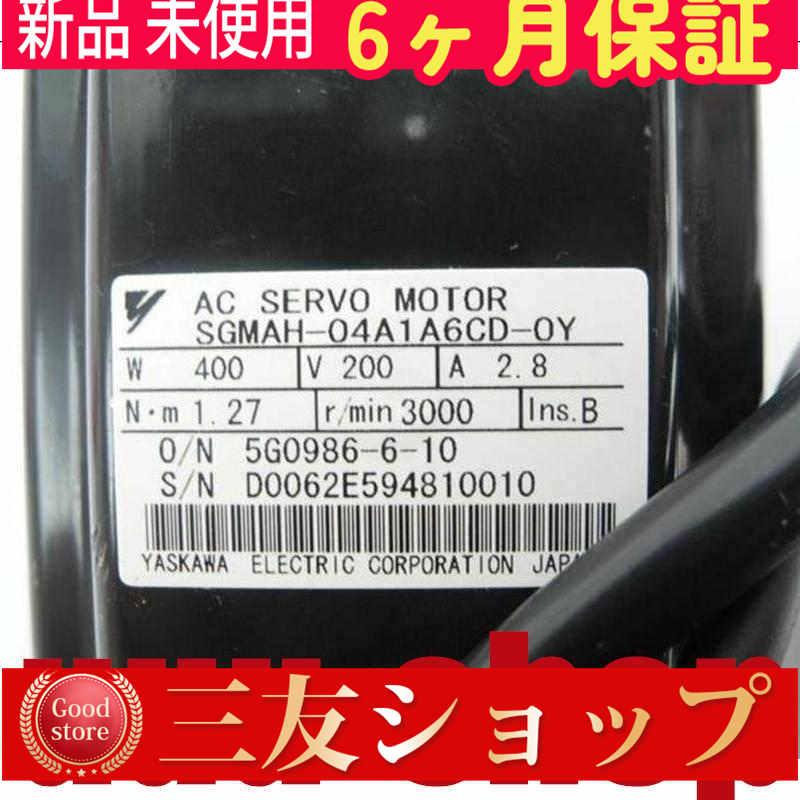 ds8q1958683a084