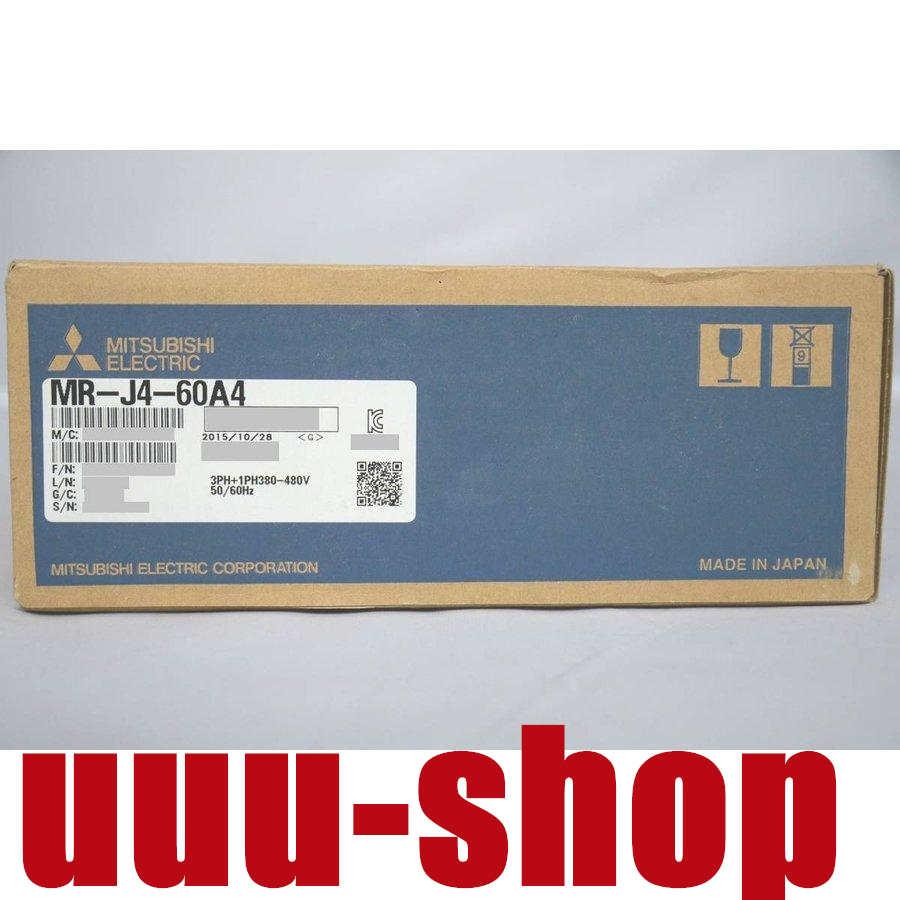 dxhavv1566857de8