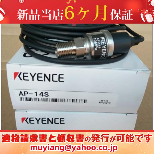 ek8812075479ed