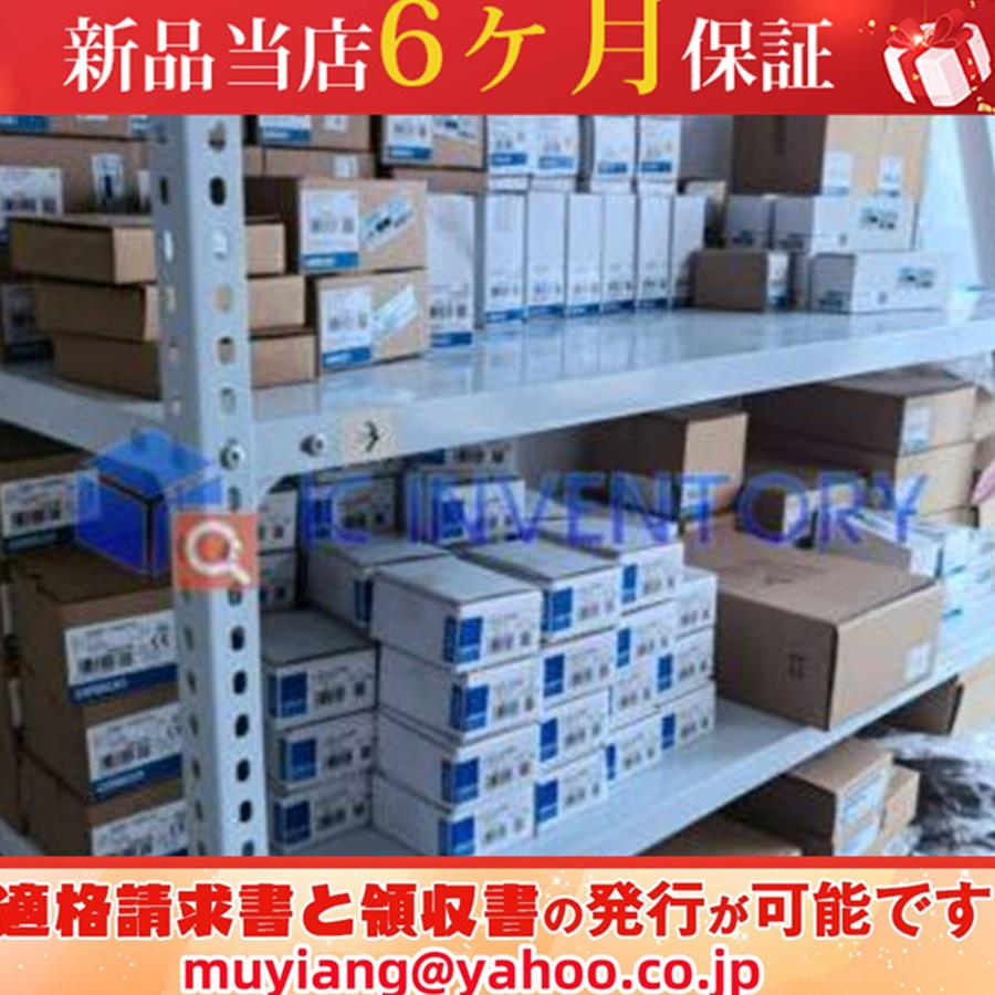 ekkey2058016032