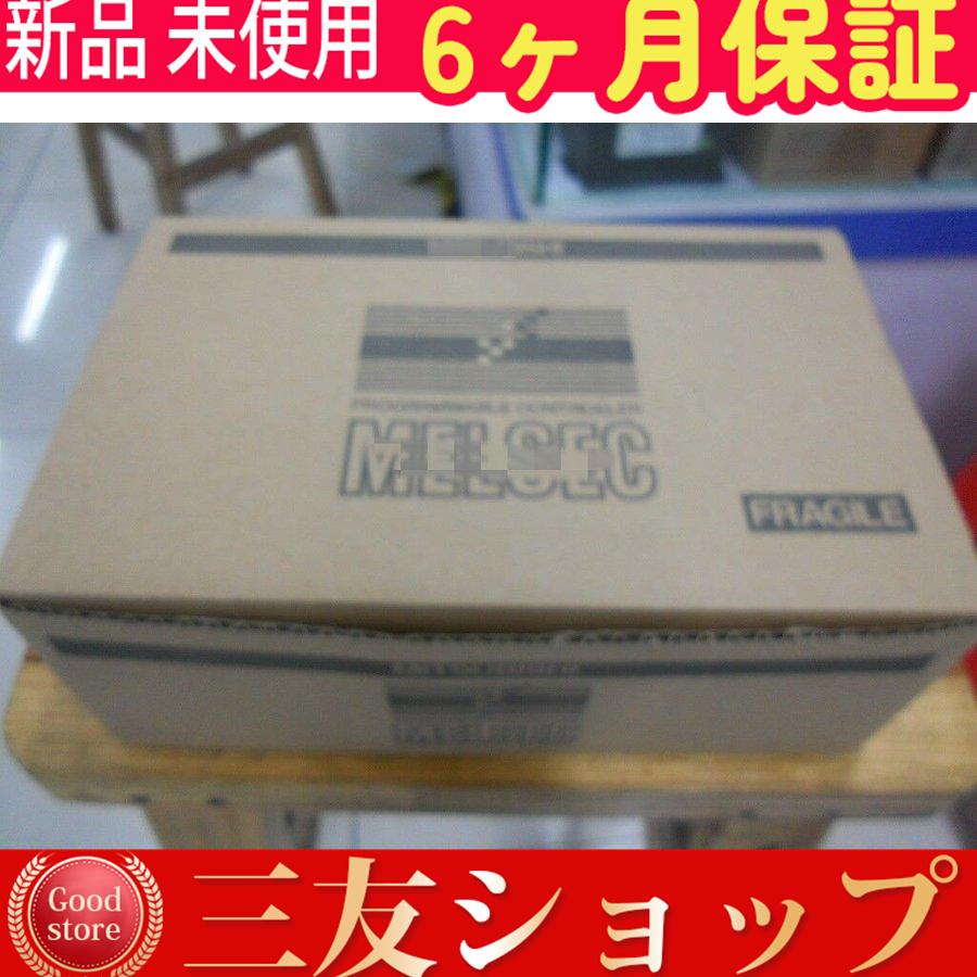 新品    未使用      A970GOT-SBD-CH     ６ヶ月保証付き   在庫あり