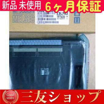 [今季注目 本日発送 ] ffa8q1084163f768 (ffa8q1084163f768)