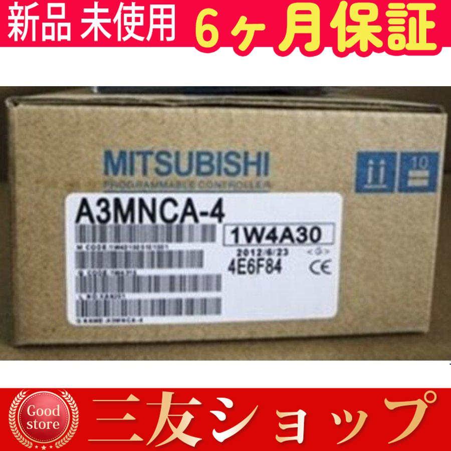売れ筋 【即日発送】  【ffa8q12703147d30】 限定デザイン