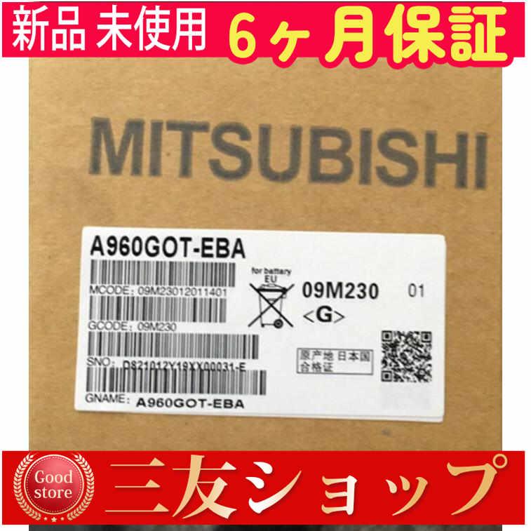 【新品★安心保証】未使用  A960GOT-EBA【６ヶ月保証】