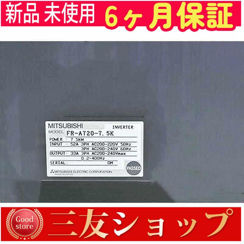 fffwy7998051ab7