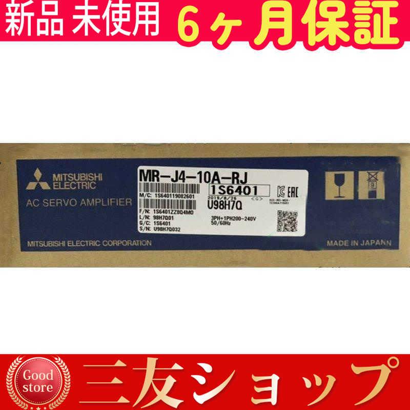 fwlinaw33026338e0