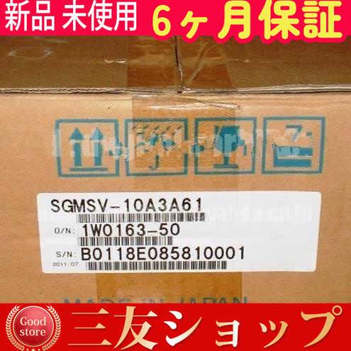 fwlinaw5711834b7f